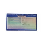 Buy SUPRACAL Online at Classic Medico