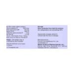 Buy RE SHEATH D Online at Classic Medico