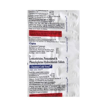 Buy CHESTON COLD Online at Classic Medico