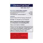 Buy CHESTON COLD Online at Classic Medico