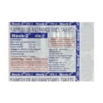 Buy NOCK 2 Online at Classic Medico