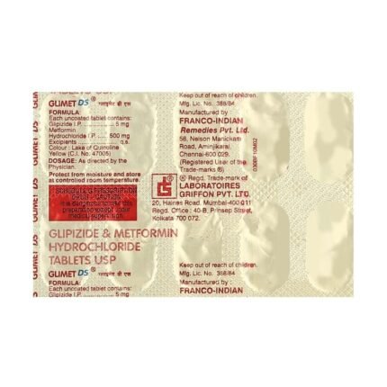 Buy GLIMET DS Online at Classic Medico