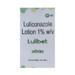 Buy LULIBET LOTION Online at Classic Medico