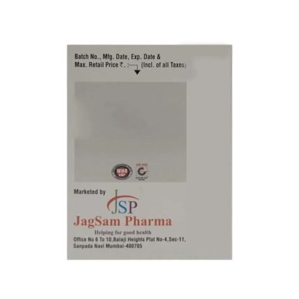 Buy ESSOM DSR Online at Classic Medico
