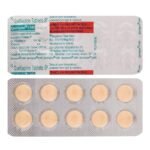 Buy QUTIPIN 100 Online at Classic Medico