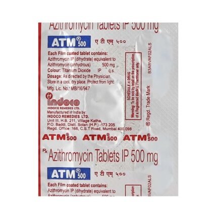 Buy ATM 500 Online at Classic Medico