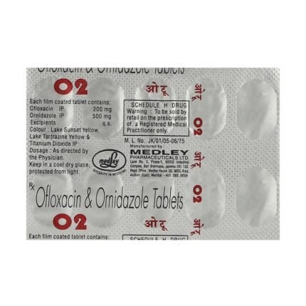 Buy O2 SUSPENSION Online at Classic Medico