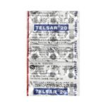 Buy TELSAR 20 Online at Classic Medico