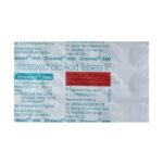 Buy URSOCOL 300 Online at Classic Medico
