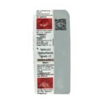 Buy NEBICARD 5 Online at Classic Medico