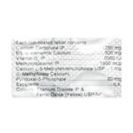 Buy REJUNEX Online at Classic Medico