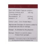 Buy MECGLA Online at Classic Medico