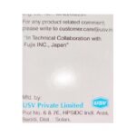 Buy TRIPLEACAL Online at Classic Medico