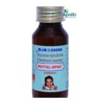 Buy MEFTAL SPAS SYRUP Online at Classic Medico
