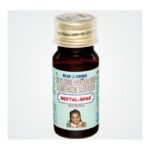 Buy MEFTAL SPAS SYRUP Online at Classic Medico