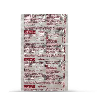 Buy MCBM 69 Online at Classic Medico