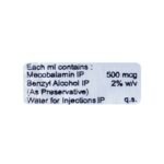 Buy ME 12 INJECTION Online at Classic Medico