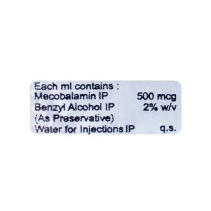 Buy ME 12 INJECTION Online at Classic Medico