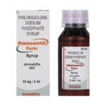 Buy OMNACORTIL FORTE SUSPENSION Online at Classic Medico