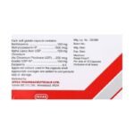 Buy FELICITA OD Online at Classic Medico