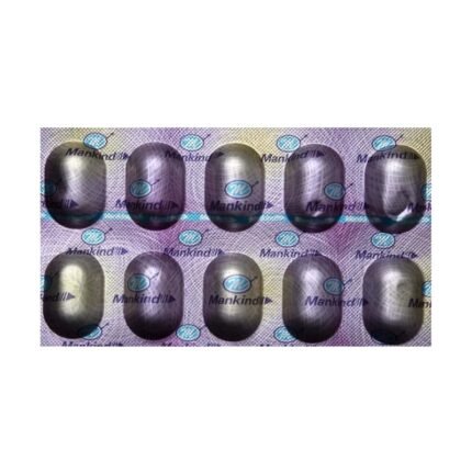 Buy MOXIKIND CV 375 Online at Classic Medico