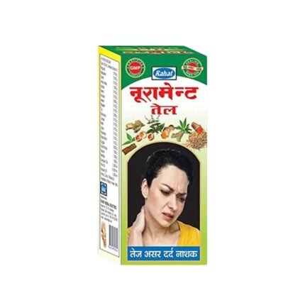 Buy NURAMENT OIL 50ML Online at Classic Medico