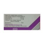 Buy LIPI EZ 10 Online at Classic Medico
