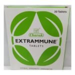 Buy EXTRAMMUNE Online at Classic Medico
