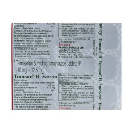 Buy TEMSAN H Online at Classic Medico