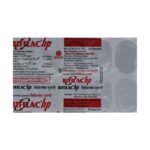Buy BIFILAC HP Online at Classic Medico