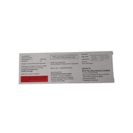 Buy REMYLIN Online at Classic Medico