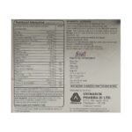 Buy CROTEC EC Online at Classic Medico