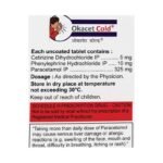 Buy OKACET Online at Classic Medico