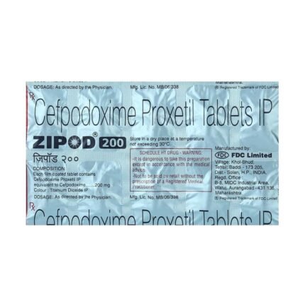 Buy ZIPOD 200 Online at Classic Medico