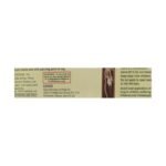Buy MYOLAXIN D GEL Online at Classic Medico