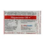 Buy MEGANEURON OD PLUS Online at Classic Medico