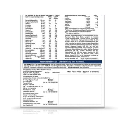 Buy IMMUNACE FORTE Online at Classic Medico