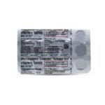 Buy ME 12 OD Online at Classic Medico