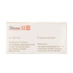 Buy STORVAS EZ 20 Online at Classic Medico