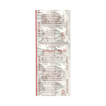 Buy PROLOMET AM 25 Online at Classic Medico