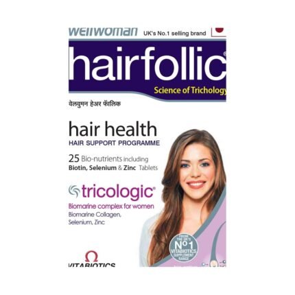 Buy WELLWOMAN Online at Classic Medico