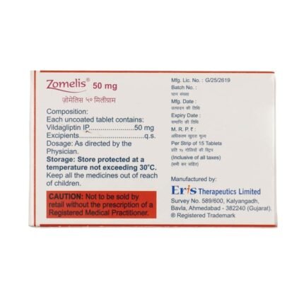 Buy ZOMELIS 50 Online at Classic Medico