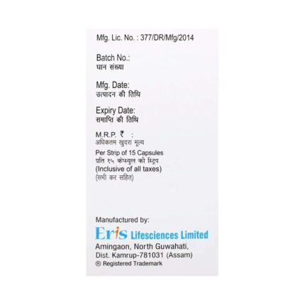 Buy RABONIK 40 Online at Classic Medico