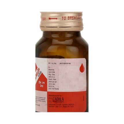 Buy HAEM UP GEMS Online at Classic Medico