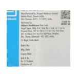 Buy ROCKBON KIT Online at Classic Medico