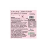 Buy CORCIUM D3 Online at Classic Medico