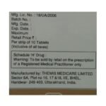Buy TOLPERITAS D Online at Classic Medico