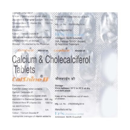 Buy CALSHINE D Online at Classic Medico