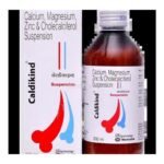 Buy CALDIKIND SYRUP Online at Classic Medico