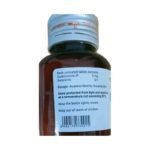 Buy THYROCAB 5 Online at Classic Medico